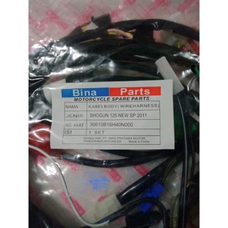 KABEL BODY SHOGUN 125 SP SHOGUN SP NEW 2011 2012