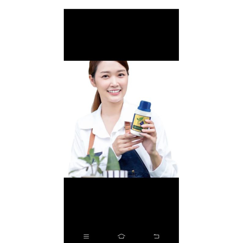 GARDEN 68 PUPUK BEST SELLER