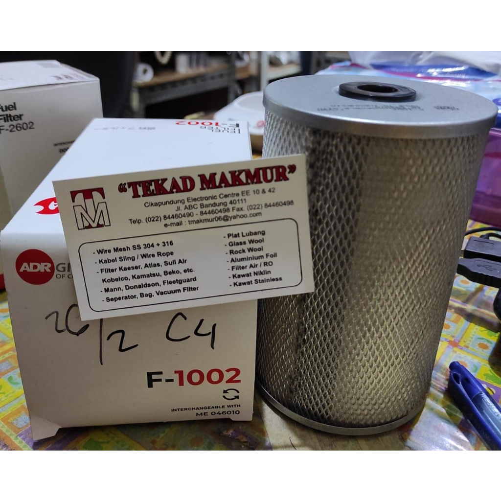 Filter Sakura F1002
