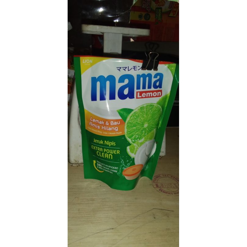 mama lemon 2000
