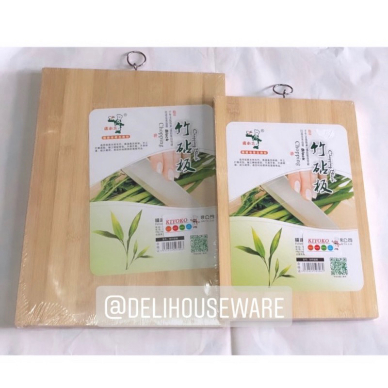 Talenan Segi Bambu Tebal Halus / Telenan Dapur / Alas Pemotong Sayur