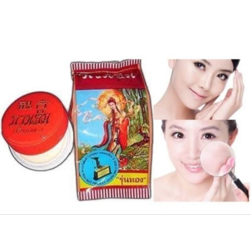 KUAN IM PEARL CREAM ORIGINAL