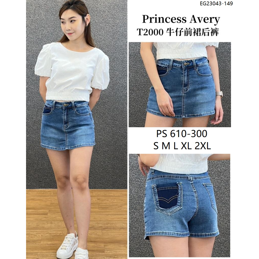 T2000 Rok Celana Jeans Wanita 610300