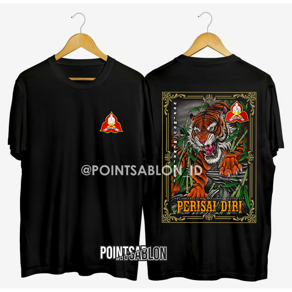Kaos perisai diri keren terbaru kaos perisai diri 1955
