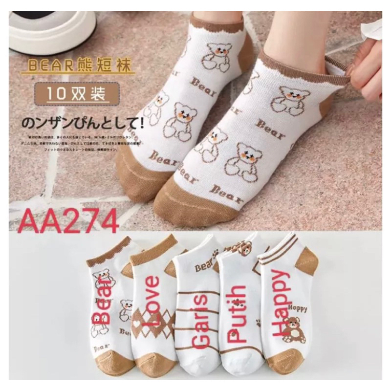 kaos kaki Motif Bear/kaos kaki pendek wanita/kaos kaki pendek Pria IMPORT