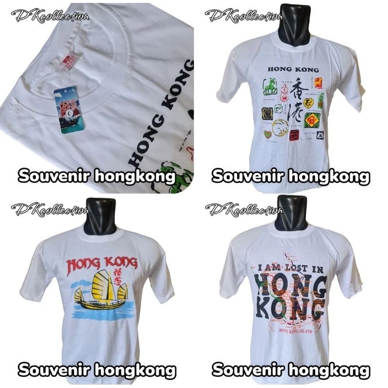 Kaos Hongkong kaos Macau Souvenir baju hongkong