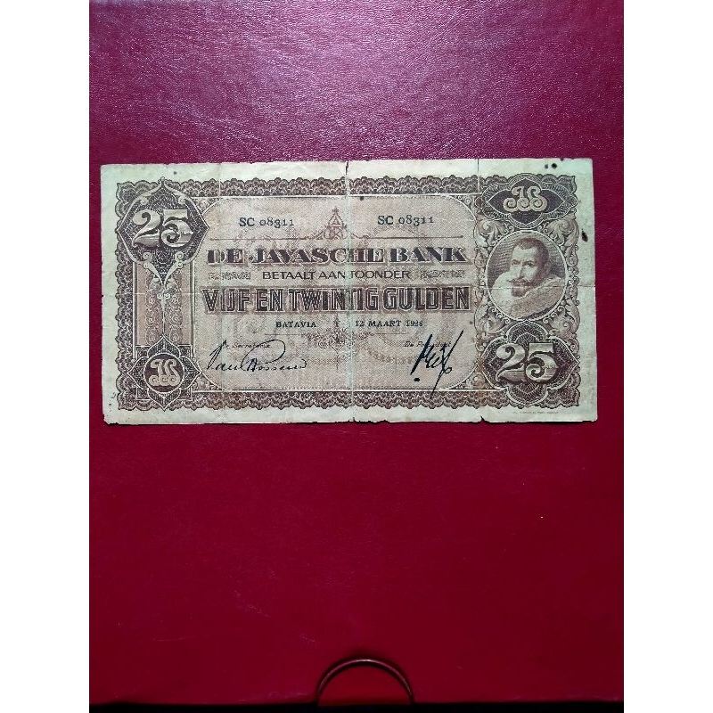 Uang kuno 25 Coen 1928 Asli,Uang Kuno Sebelum merdeka,Marta Collection Mahar Nikah Unik Terlengkap