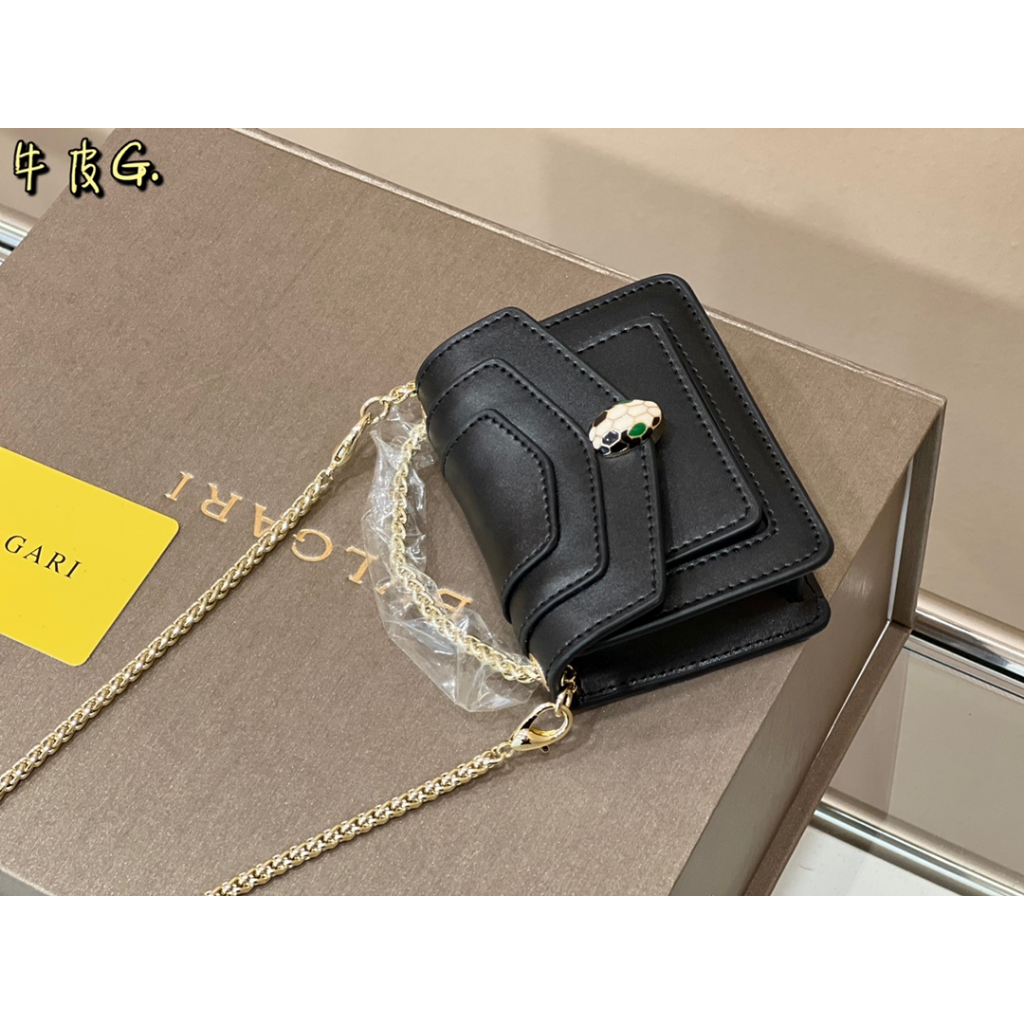 Bulgari Bvlgari, lipstick bag