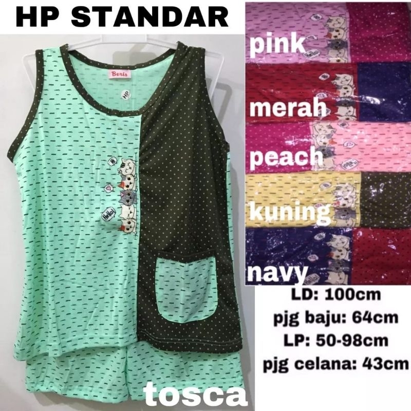 BAJU TIDUR BERIS HP STANDAR - BERIS SINGLET / BAJU TIDUR HOT PANTS / YOU CAN SEE