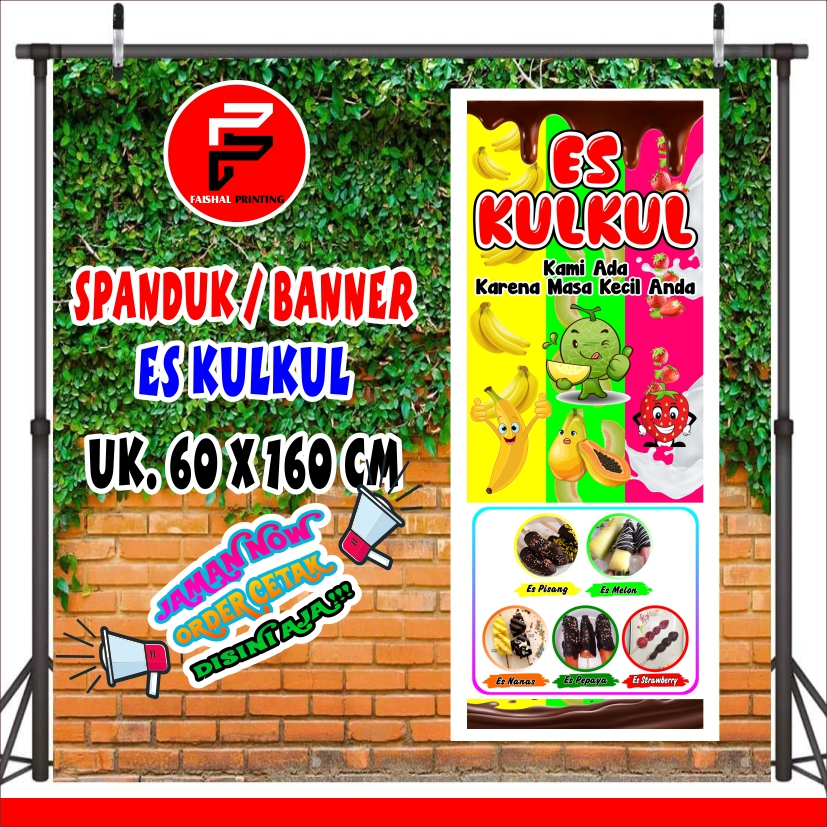 Banner Es Kulkul / Spanduk Es Kulkul / Banner Minuman Ukuran 60 x 160 cm