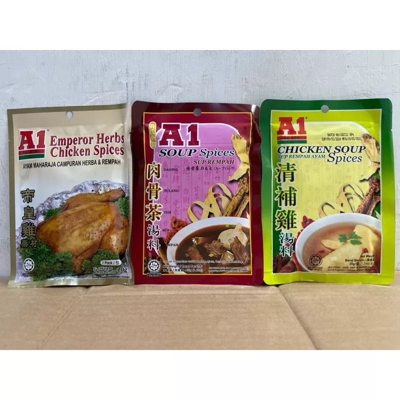 

A1 sup chicken sup bak kut teh sup impor malaysia