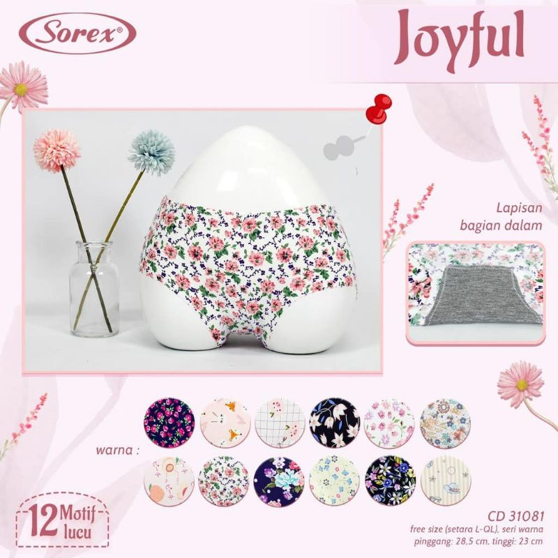CD CELANA DALAM 31081 SEAMLESS MOTIF LUCU - SOREX CD FASHION WANITA SEAMLESS MOTIF CANTIK JOYFUL CD 