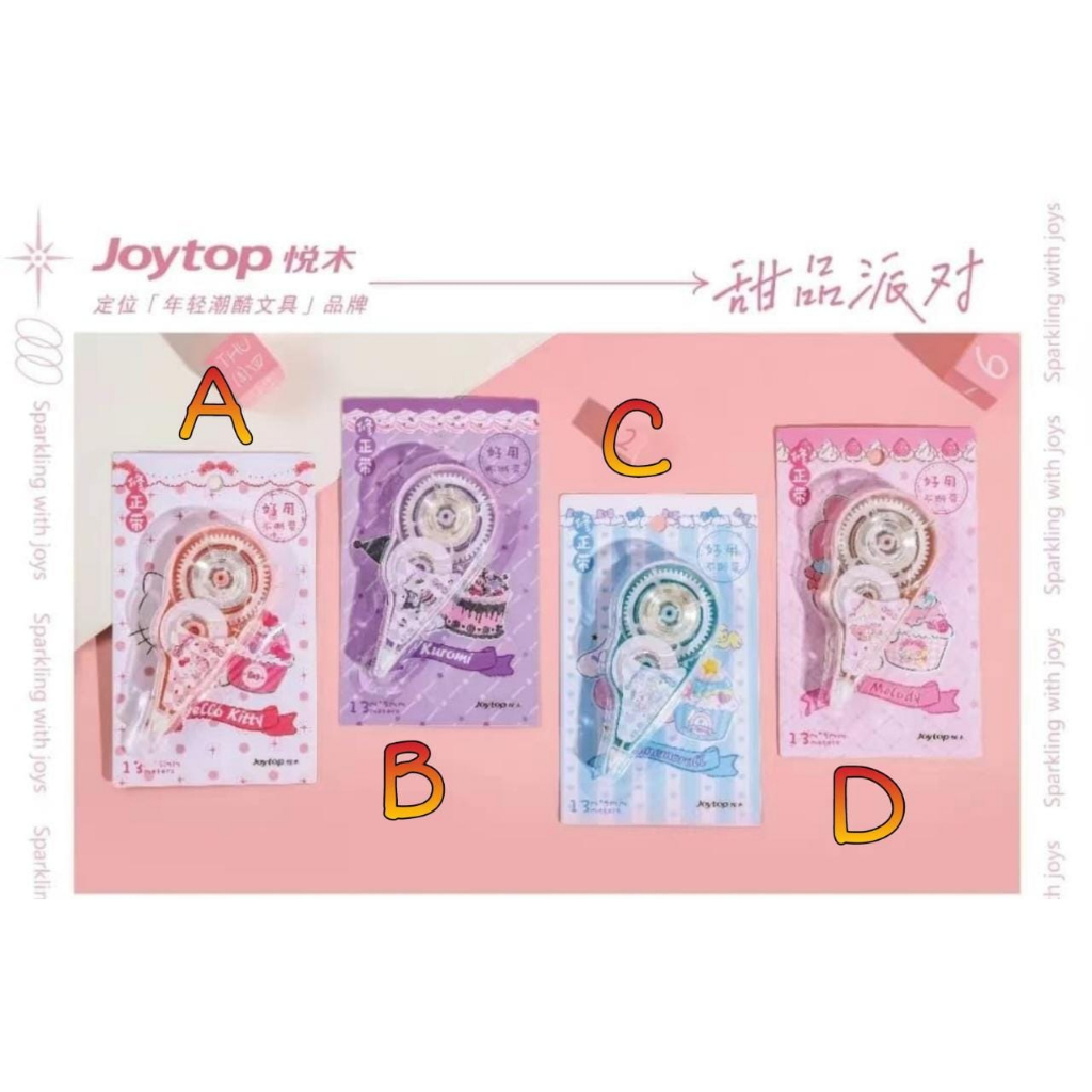 

TIP EX KERTAS ORI JOY TOP MELODY KUROMI 12 MTR