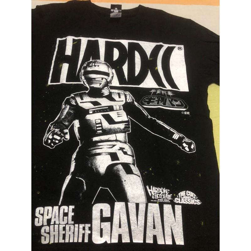 hardcore chocolate collabs gavan vintage grail tee preloved