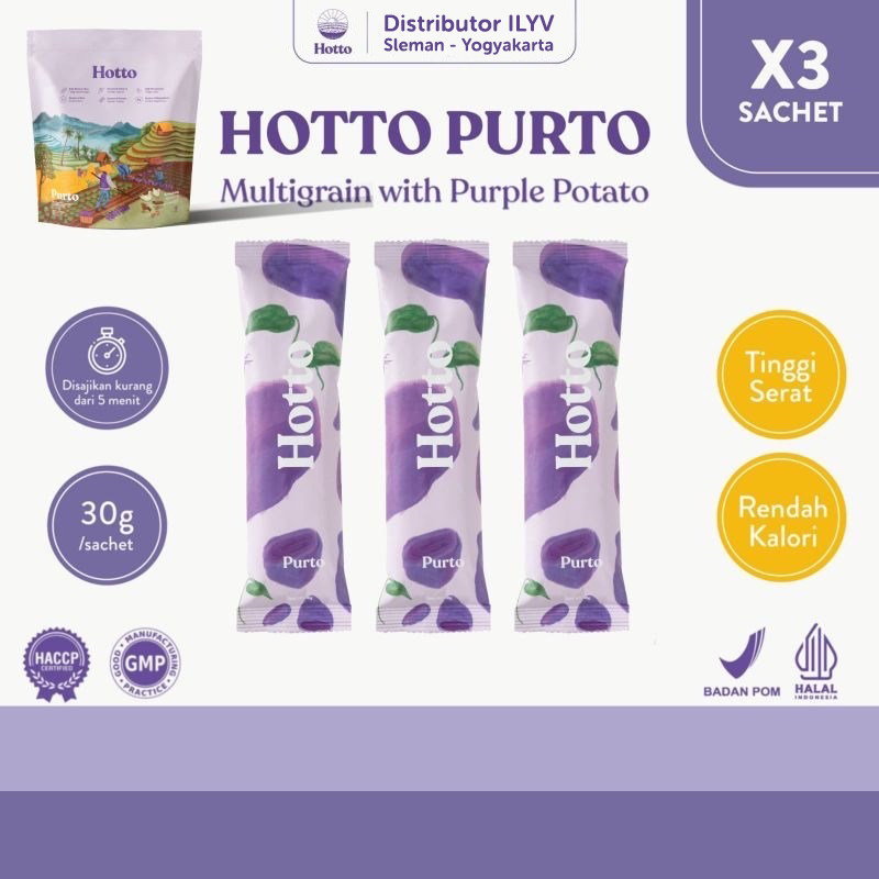 

[3 SACHET] Hotto Purto Multigrain with Purple Potato