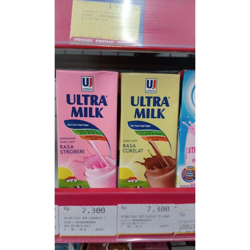 

ultra milk