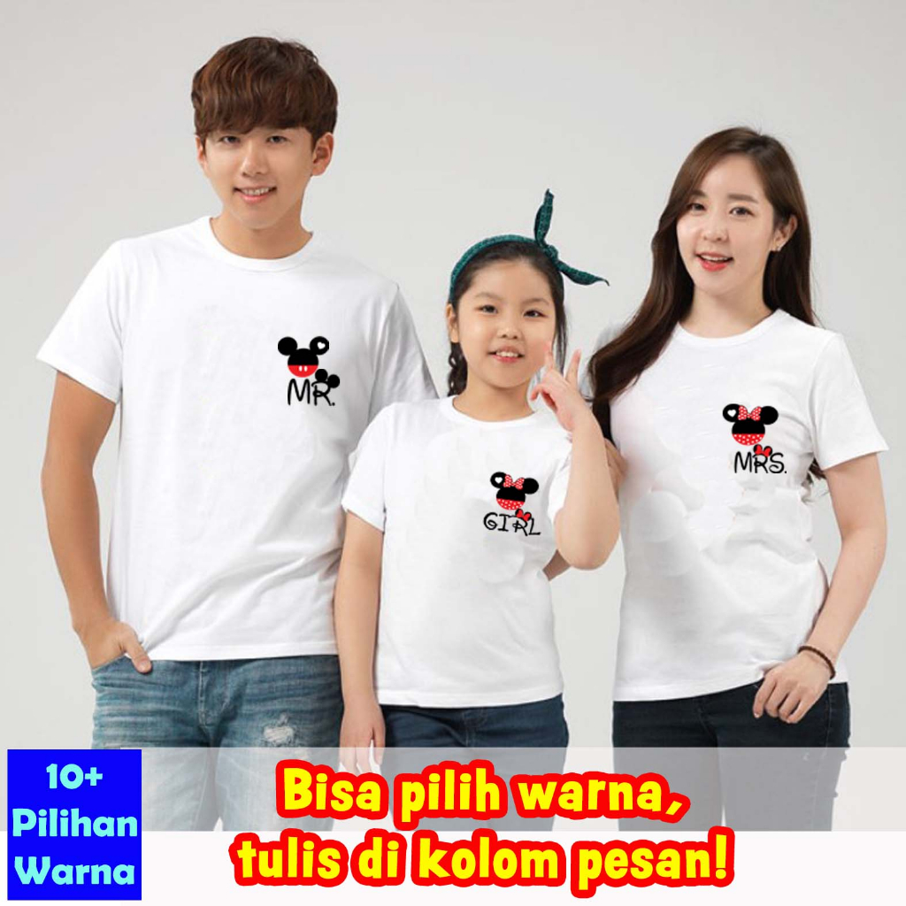 Kaos Couple Mickey Mouse Baju Couple Keluarga Baju Pasangan Ayah Ibu Anak Warna Putih