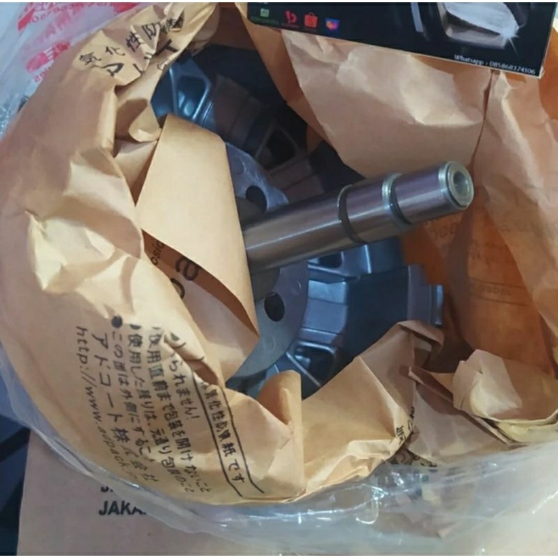 Rumah Kopling Yamaha Lexam 15C-E6510-00 Original Yamaha Genuine Part