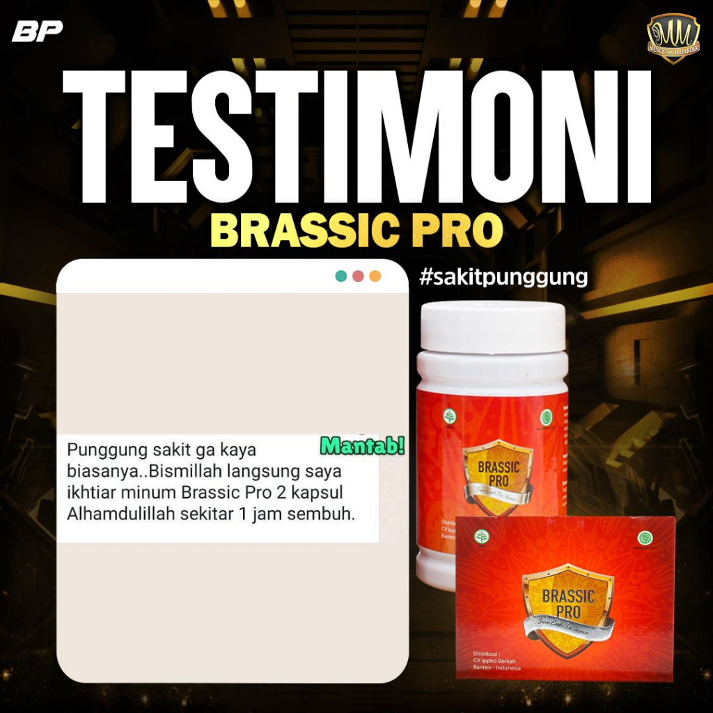 Brassic Pro
