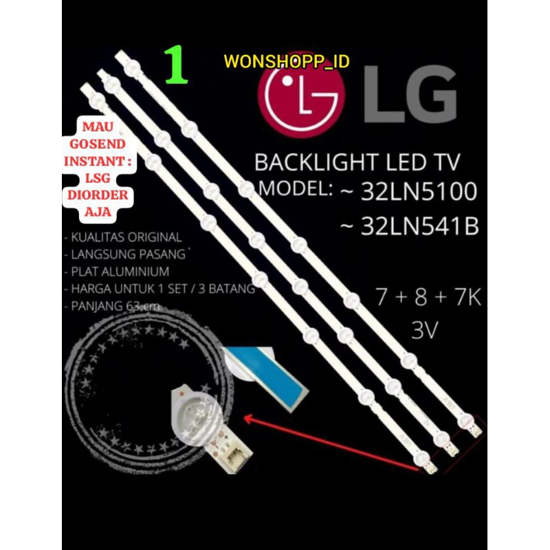 BACKLIGHT LED TV LG 32 INC 32LN541 32LN5100 32LN541B 32LN BL 3VCEMBUNG