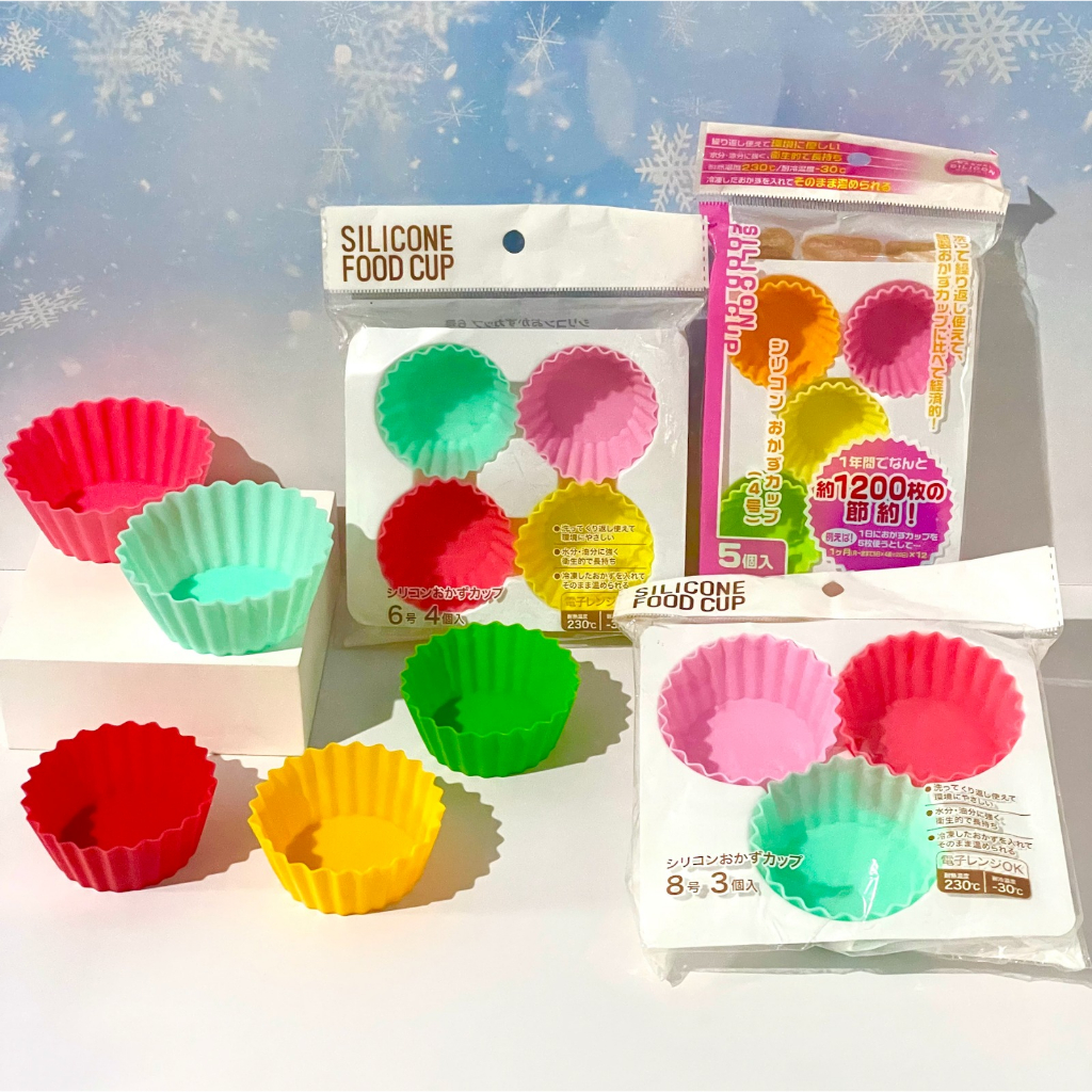[Seria] Silicone Food Cup Side Dish Cup Bento - Silikon Wadah Makanan Bento Tempat Snack Bekal Print
