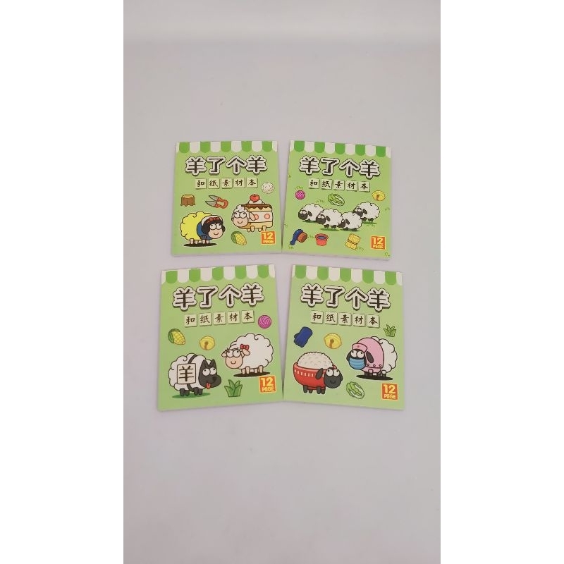 

STICKER BUKU