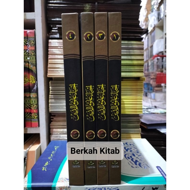 IHYA ULUMUDDIN Ihya Ulumuddin 4 Jilid