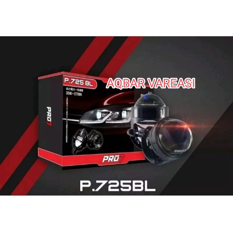 PRO7 PRO7 P7.25BL 2.5INCH HEADLEMP PRONECTOR BILED