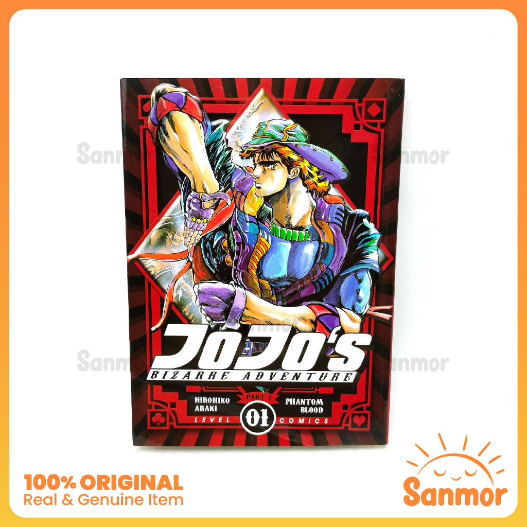 Buku Komik Manga Jojo's Bizarre Adventure Vol 1 - Part 1 Phantom Blood Preloved Minus