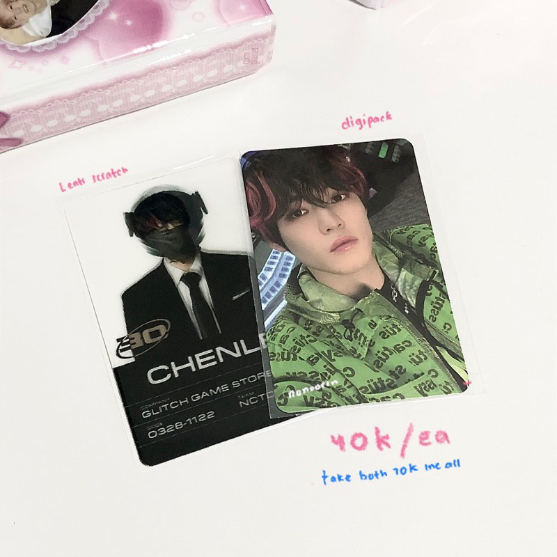 pc photocard chenle glitch mode glimo digipack lenti scratch