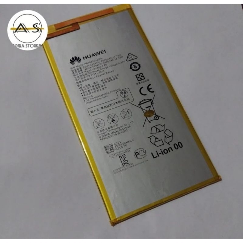 Baterai Batre HW Mediapad T1 8.0 S8-701 HB3080G1EBW