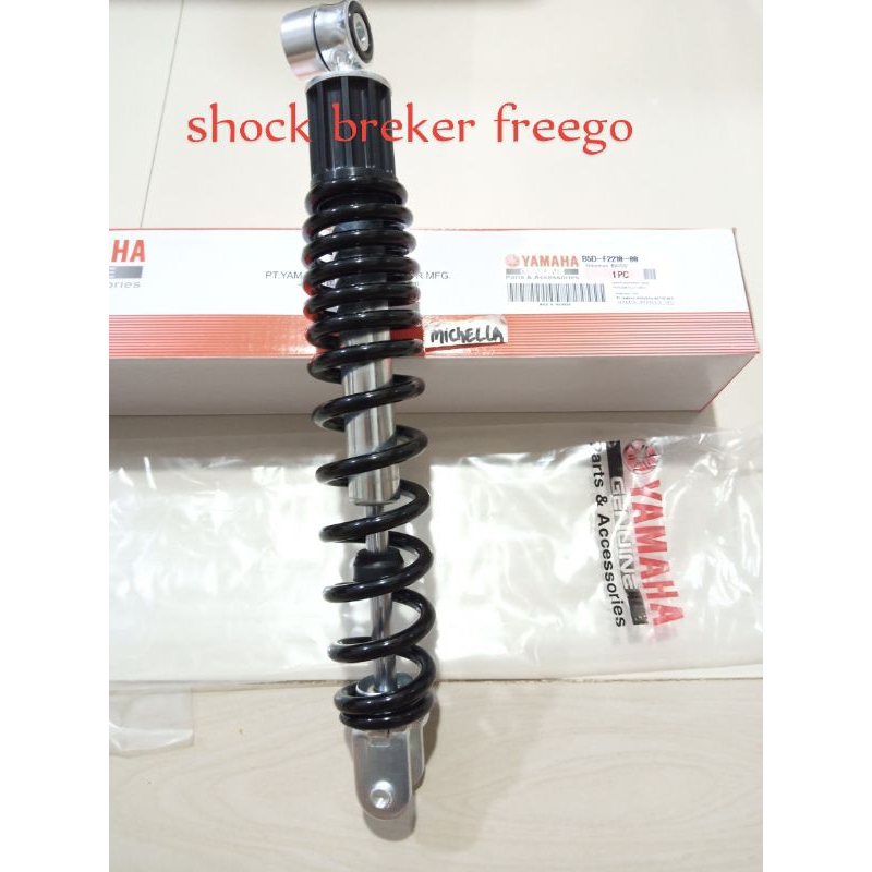 shock breaker Freego (B5D)