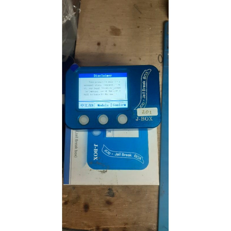 jc jbox jailbreak iphone