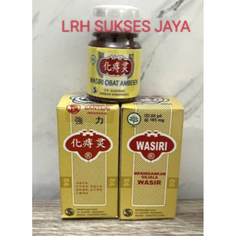 Wasiri/obat wasir ambeien