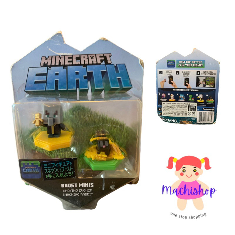 Minecraft earth boost mini