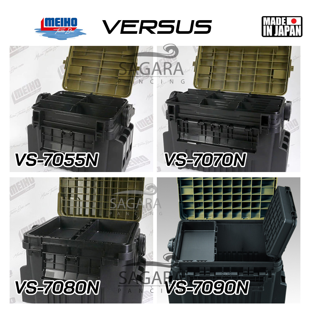 Box Pancing Box Meiho Versus 7055N Versus 7070N Versus 7080N Versus 7090N