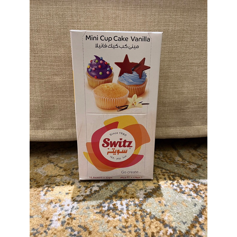 

Switz Mini Cup Cake Vanilla