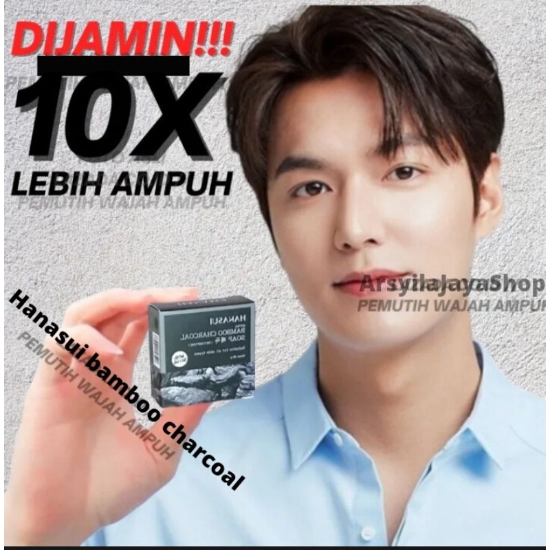 Sabun Pemutih Wajah Pria Sabun Hanasui Bamboo charcoal 60g