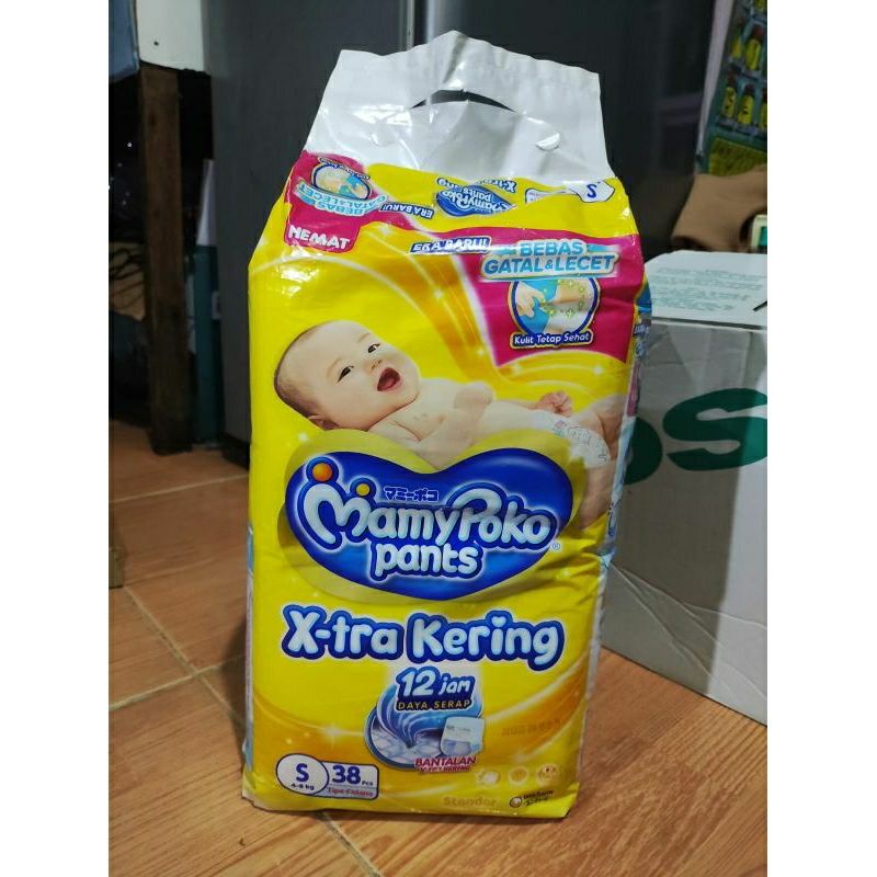 Pampers Mamy Poko S / Pampers bayi best seller