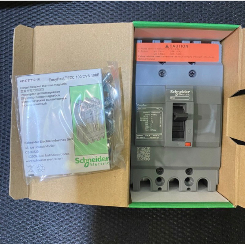MCCB SCHNEIDER EZC100F3015 3P 15A 10KA BREAKER EZC100F 3PHASE