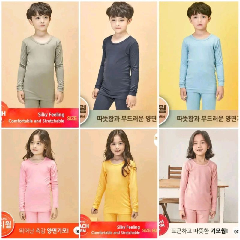 Piyama Anak Laki Laki Perempuan Unifriend