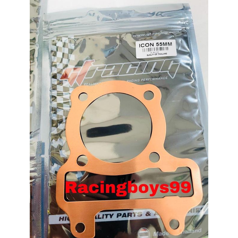 Paking blok head tembaga beat karbu scoopy karbu tebal 0.5mm diameter 55mm