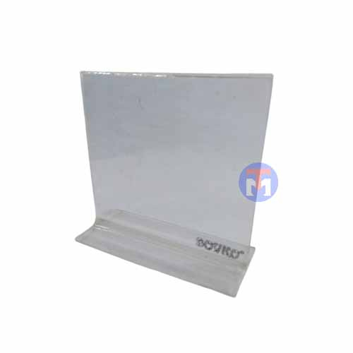

Acrylic Sign Holder Kecil