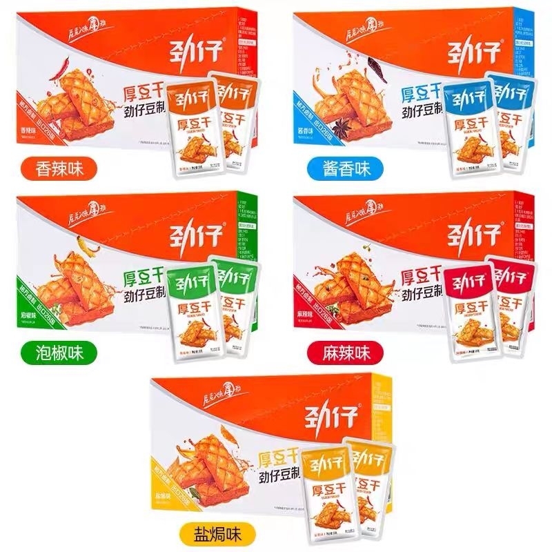 

劲仔 厚豆干 Jinzai tahu siap saji 400Gr (20bgks)