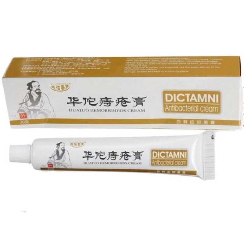 Dictamni Salep Herbal Mengobati Wasir Ambeien Ampuh