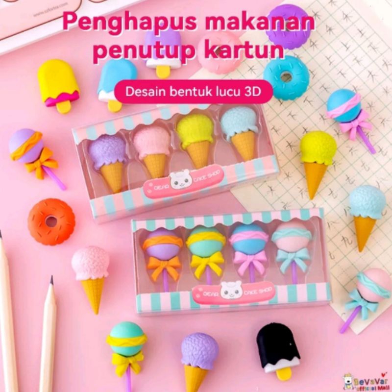 

Penghapus eskrim, lolipop isi 4 pcs / Penghapus set isi 4 pcs / Setip lolipop, ice cone set isi 4 pcs