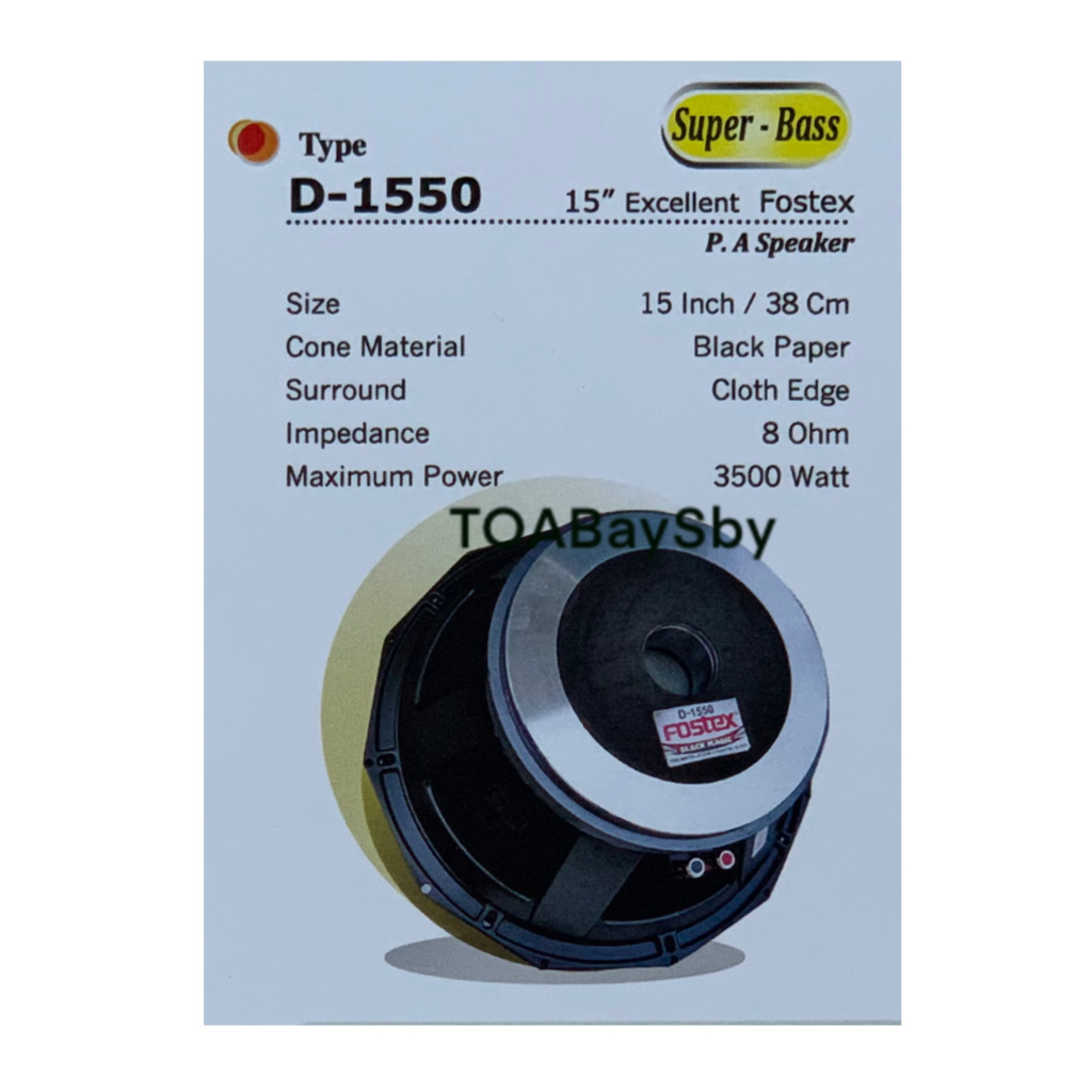 Speaker Excellent Fostex 15in D1550 Super-Bass