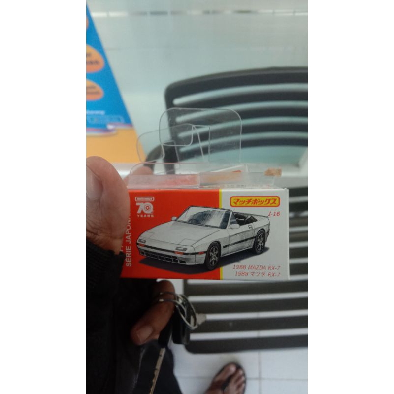 Mactbhox 1988 MAZDA RX7