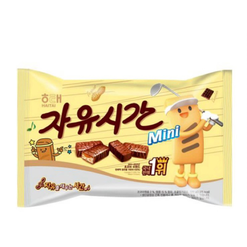 

(PO KOREA) FREE TIME MINI CHOCOLATE