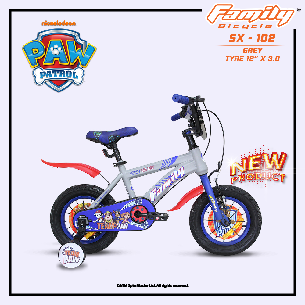 FAMILY PAW PATROL 12 16 inch Sepeda Anak Cowok BMX